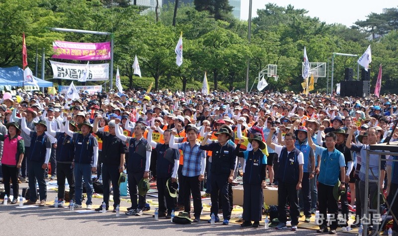 전교조 27주년… '전국교사대회'