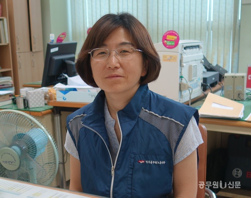 ▲ 전국공무원노동조합 인천본부 연수구지부 박주연 지부장