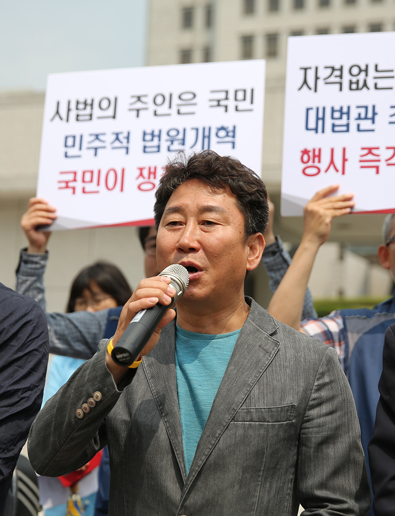 ▲ 공무원노조 김도영 사법민주화위원장의 투쟁발언