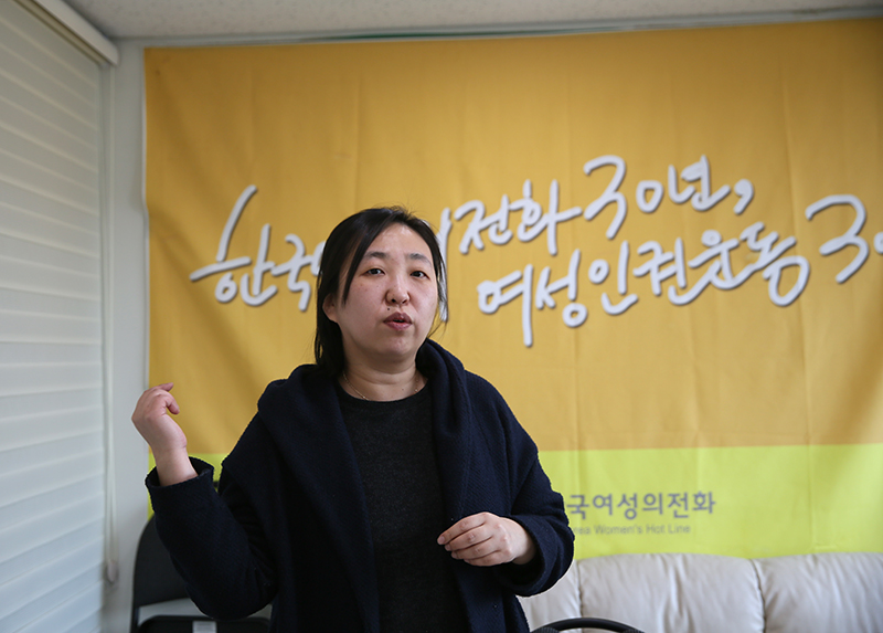 ▲ 한국여성의전화 송란희 사무처장을 만나 인터뷰를 진행했다.