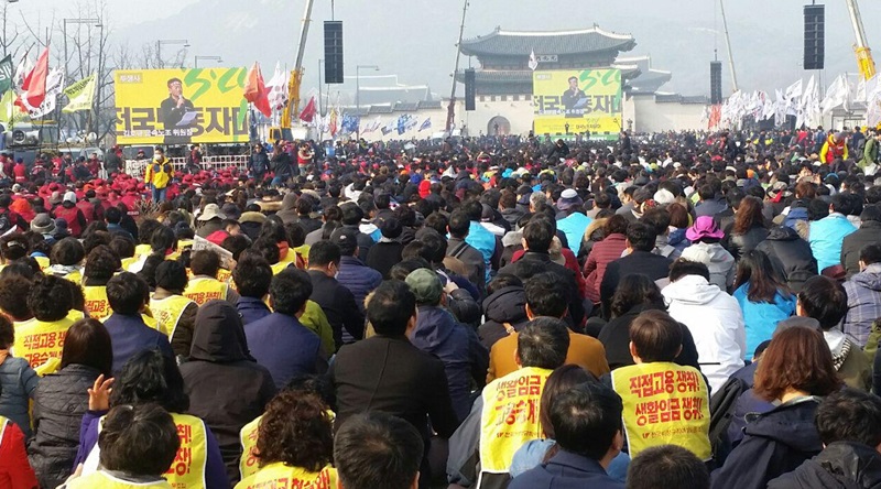 ▲ 민주노총이 24일 오후 서울 광화문광장에서 '3.24 전국노동자대회'를 개최했다. 사진 = 공무원노조