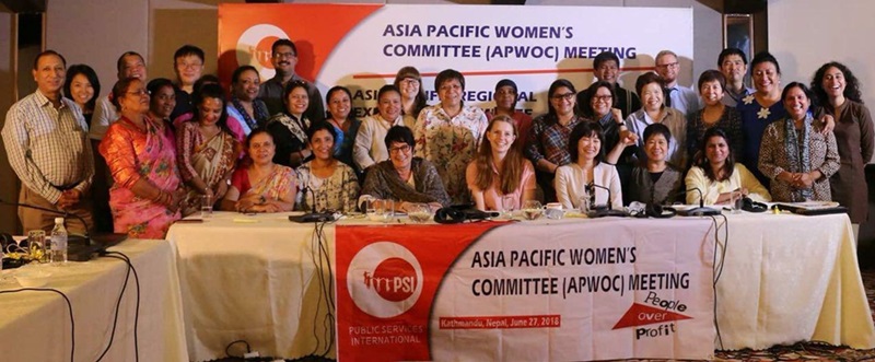 ▲ 국제공공연맹(PSI) 아태지역 여성위-집행위가 27일부터 29일까지 네팔 카트만두에서 열렸다.