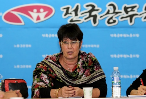 ▲ PSI 로사 파바넬리(Rosa Pavanelli) 사무총장은 지난 2014년 10월 30일 서울 영등포 공무원노조를 방문했다.