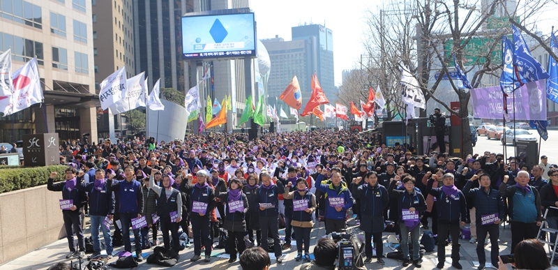 ▲ 민주노총이 8일 오후 서울 파이낸스 빌딩 앞에서 3.8 세계여성의 날 정신 계승 전국노동자대회를 개최했다.