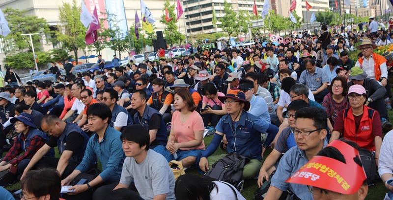 ▲ 6·15 공동선언 실천 남측위원회가 15일 서울 광화문광장에서 공동선언 19주년 기념 '민족자주대회'를 개최했다.
