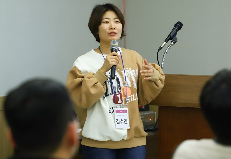 ▲ 김수진 2030특별위원장이 청년사업과정에 대해 발표하고 있다.