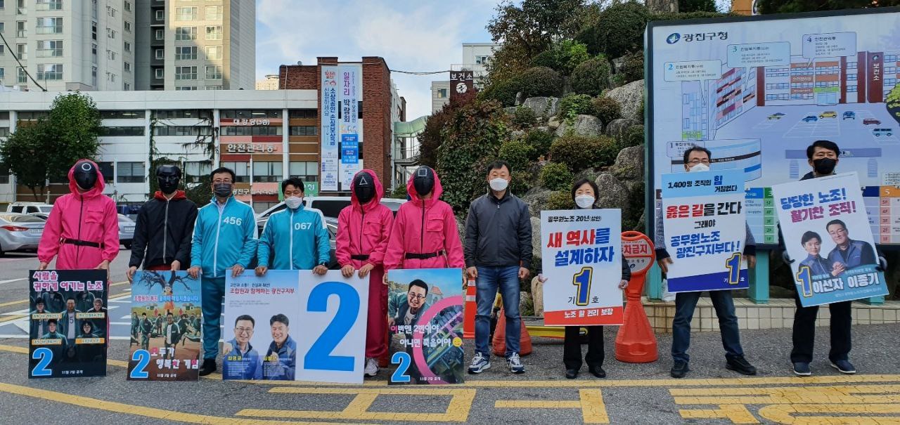 ▲ 최영균과 김철곤은 선거를 통해 조합원에게 한걸음 더 다가섰다.
