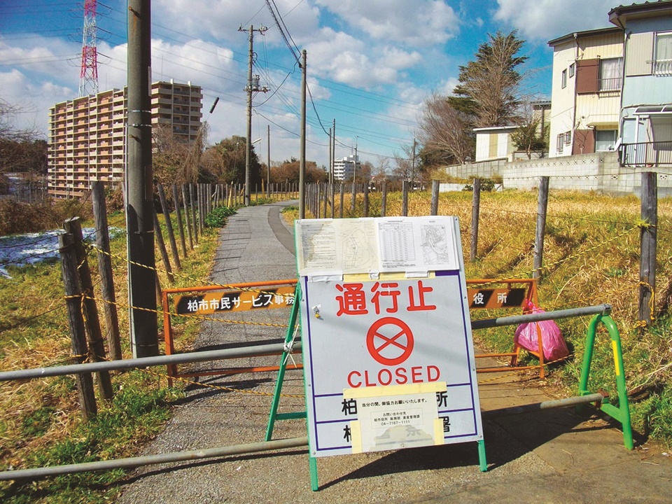 ▲ 후쿠시마 핵발전소 참사 이후 인근 지역이 통제된 모습