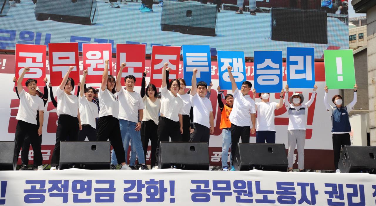 ▲ 공무원노조 2030청년위원회가 멋진 공연으로 대회를 힘차게 열었다.