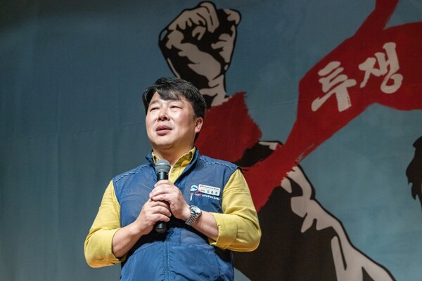 공무원노조 김춘원 전북본부장이 대회사를 하고 있다. 