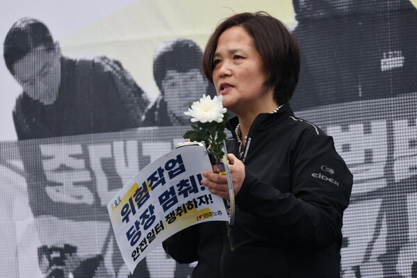 김미숙 김용균재단 대표가 발언하고 있다. 
